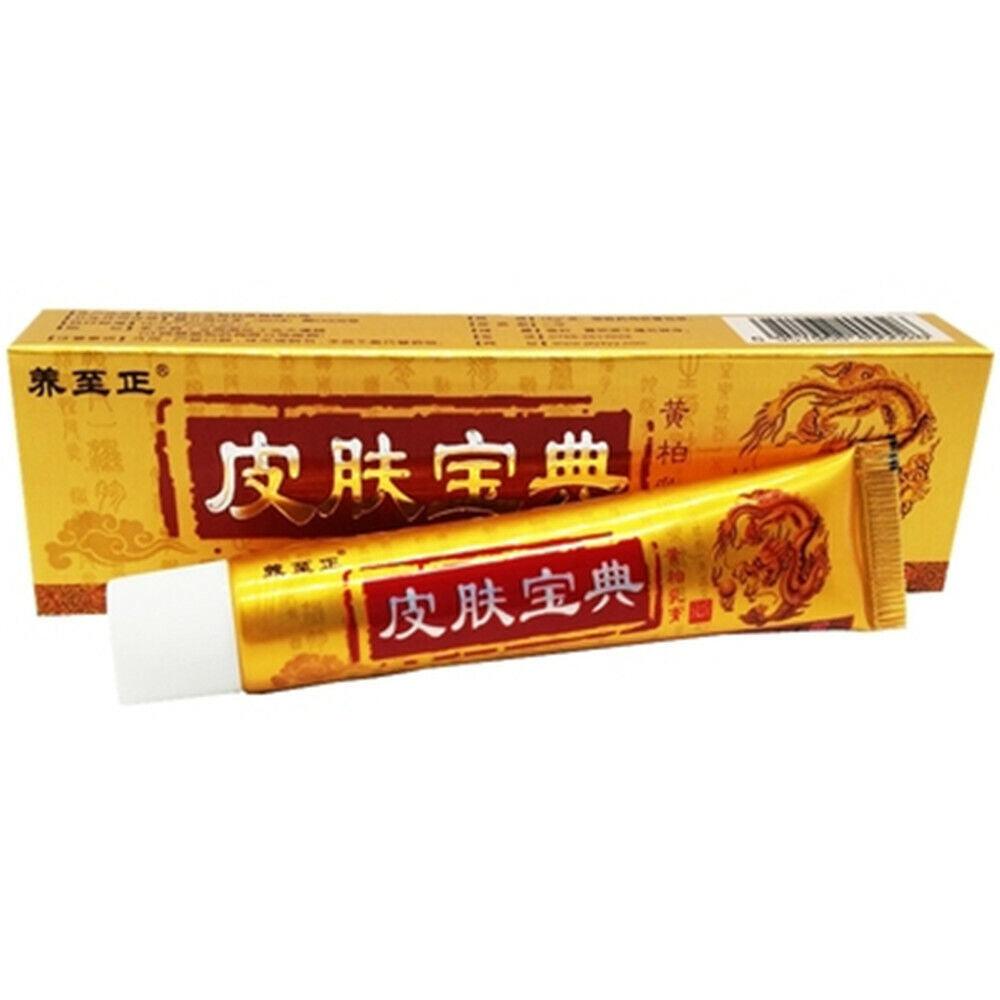 3-Pack Pruritus Cream Psora for Skin Problems Herbal DermatitiEcze
