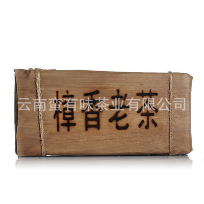 500g Yunnan Pu-erh Tea Camphor Old Tea Pu-erh Ripe Tea Organic Healthy Tea