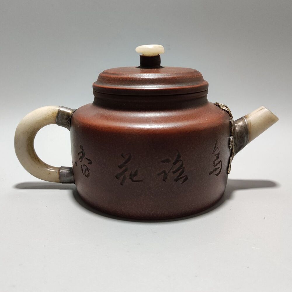 Vintage Chinese Yixing Purple Clay Teapot Zisha Ceramic Plum Blossom Teaware Art