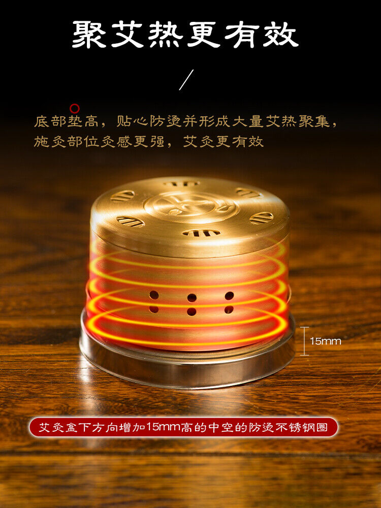 Hollow Hanging Moxa Box Copper Smokeless Moxibustion Mugwort Pot Wormwood艾灸艾条
