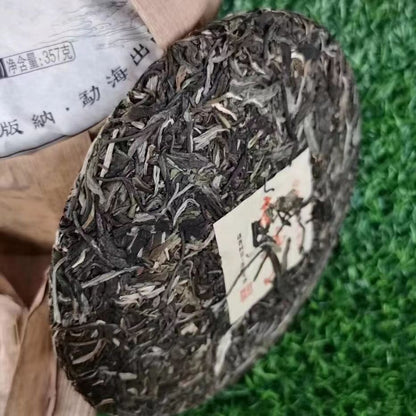 357g Yunnan Puerh Raw Tea 2013 Nannuoshan Raw Pu-erh Tea Cake Aged Puer Cake Tea