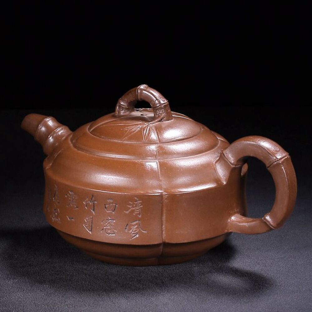 Vintage China Yixing Purple Clay Teapot Zisha Ceremony Exquisite Bamboo Tea Set