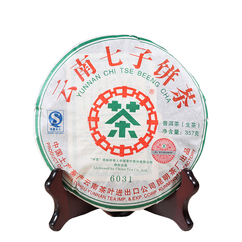 357g ChinaTea CNNP 6031 Yunnan Pu'er Tea Raw Tea Cake Puer Aged Old Tea