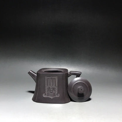vintage chinese yixing purple clay teapot zisha ceremony fashion gift teaware
