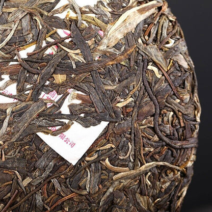 2017 Yunnan Xiguan "Teng yun" RAW old tree YUAN Pu Erh Tea Cake,puer pu er 357g