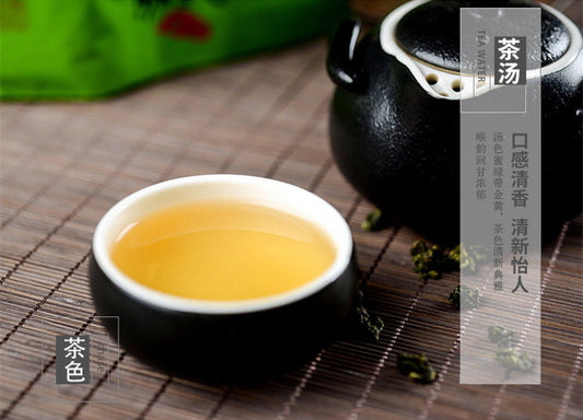 New Milk Oolong Tea 250g Tie Guan Yin Natural Green Tea Taiwan High Mountain Tea