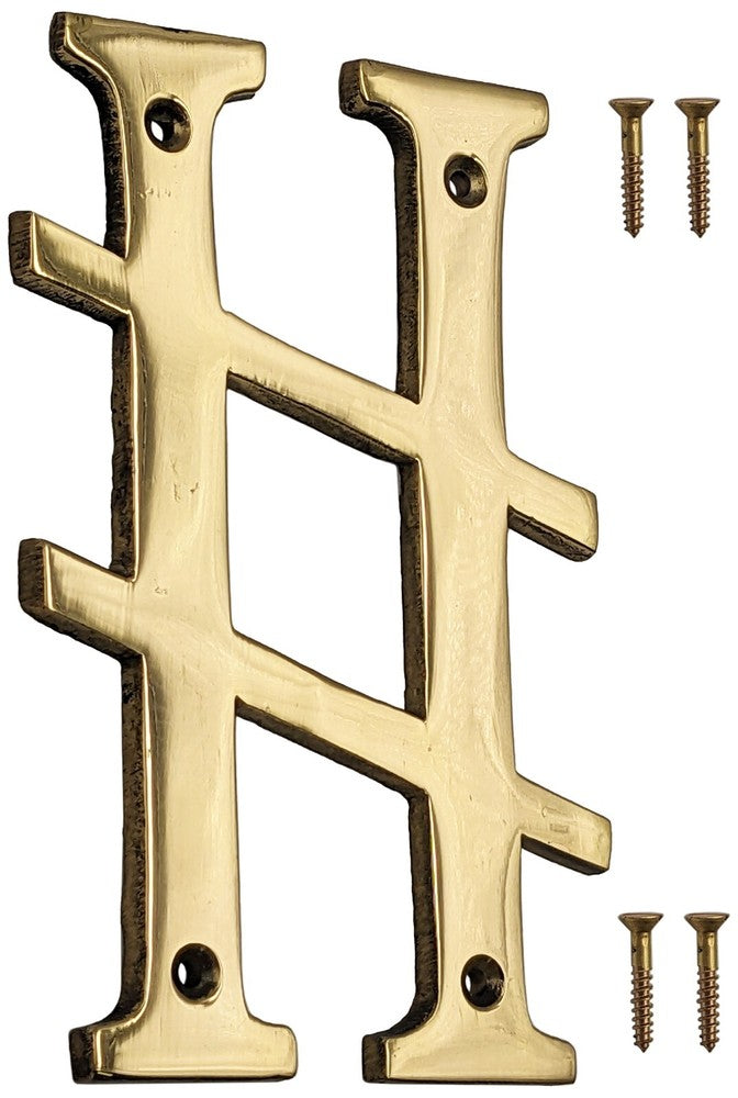 6-inch Shiny Gold House Number w/ Screws, Polished Brass, Mailbox / Home Numbers