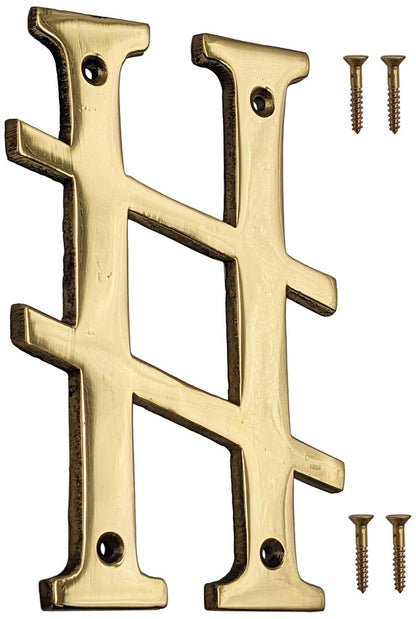 6-inch Shiny Gold House Number w/ Screws, Polished Brass, Mailbox / Home Numbers