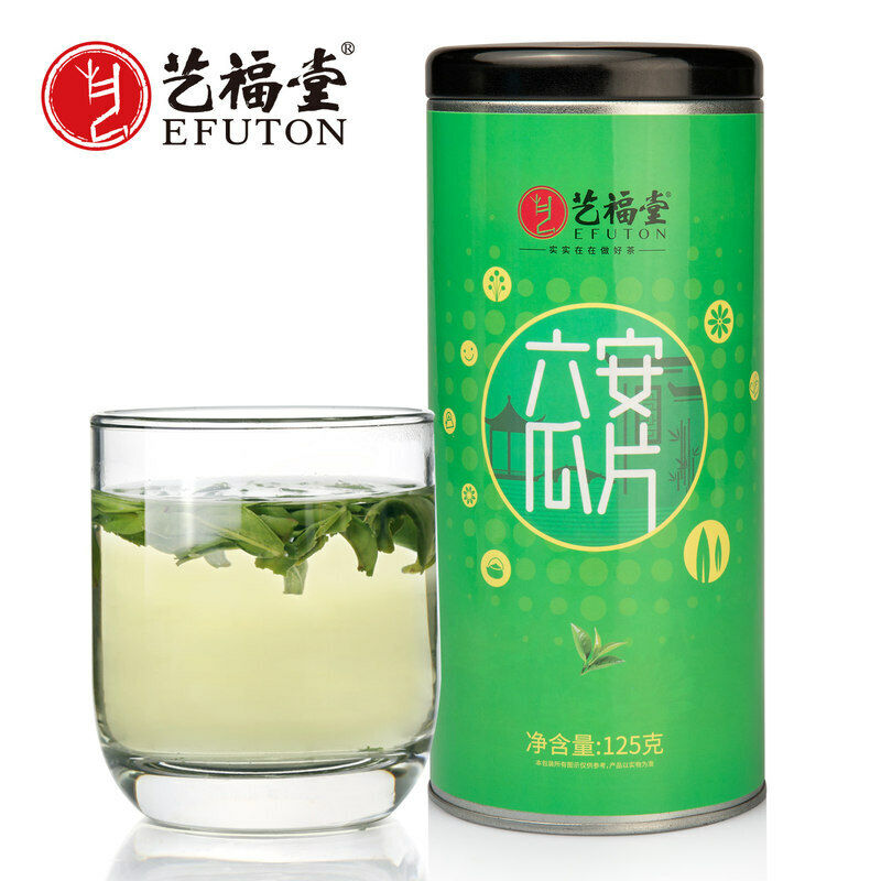 125g*2 Tin Melon Slice Green Tea EFUTON YU QIAN Top-grade Liu An Gua Pian