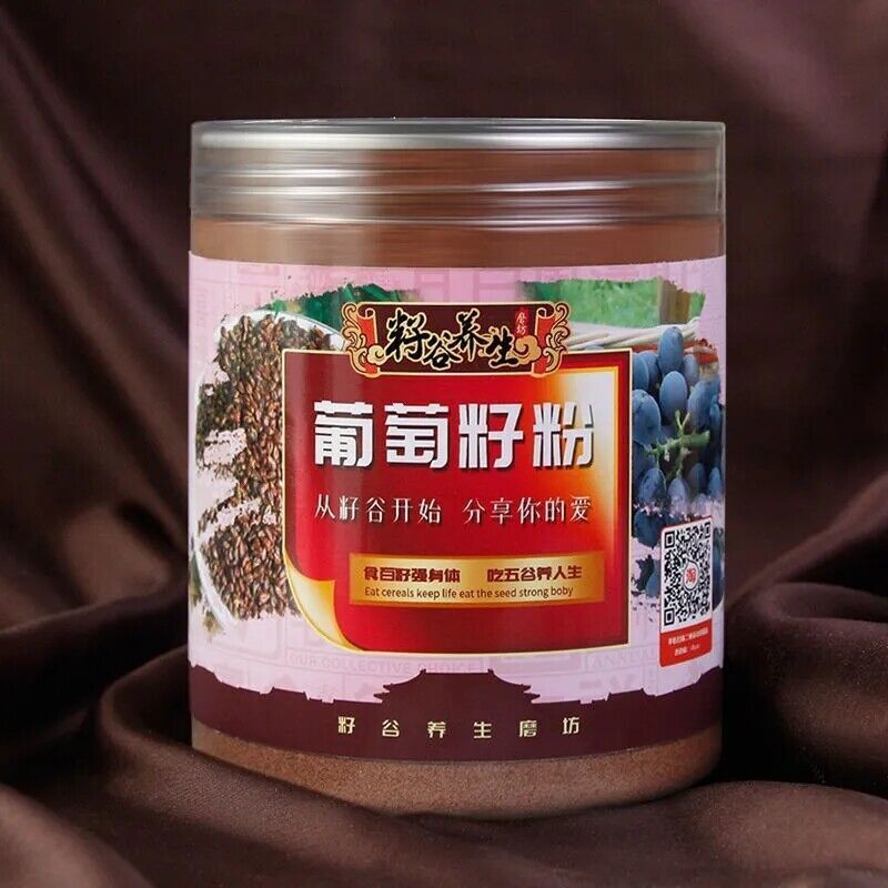 400g Grape seed Extract Powder High Potency antioxidant anti-ageing OPC 95%