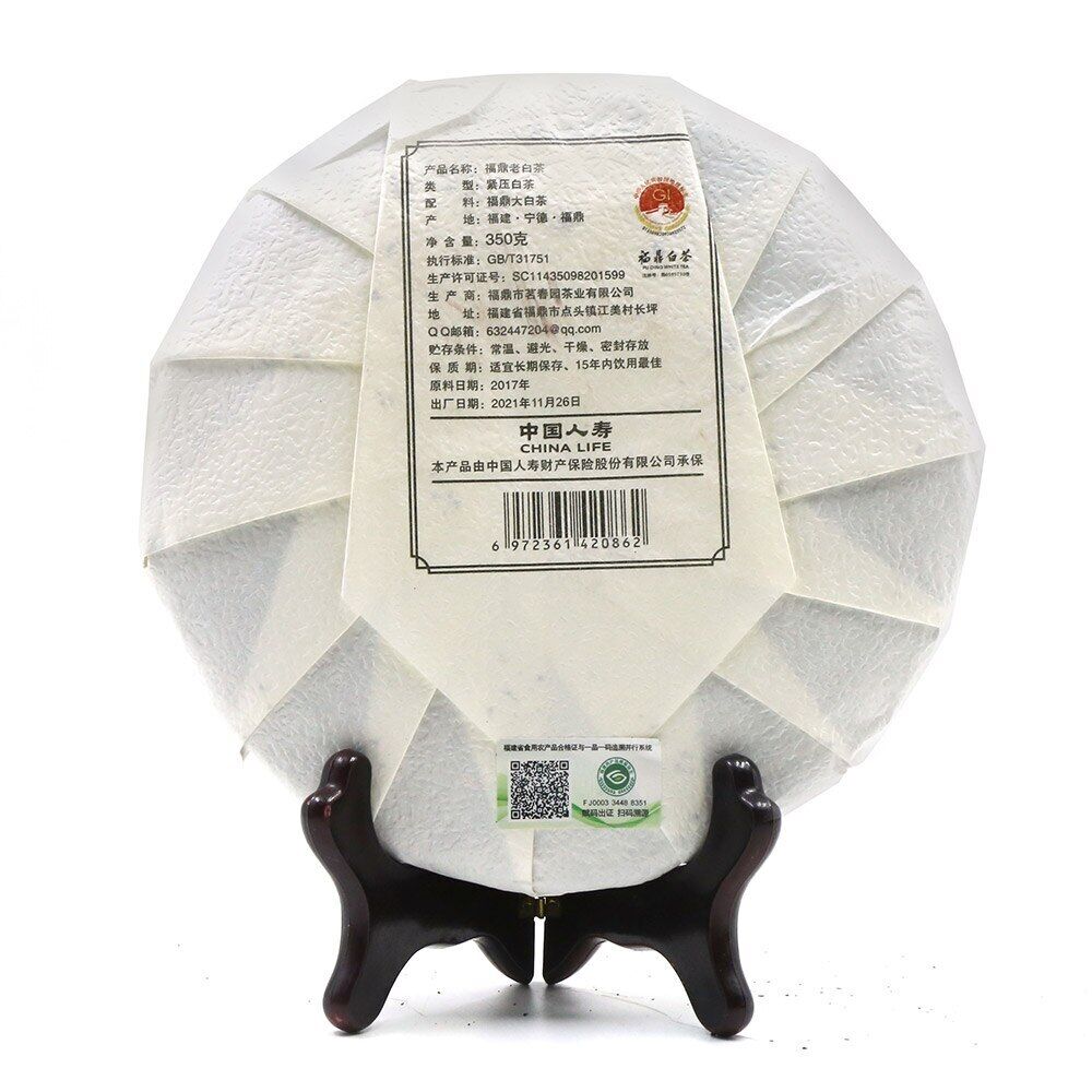 FuDing White Chinese Tea FuJian Old Tree Bai Cha 350g
