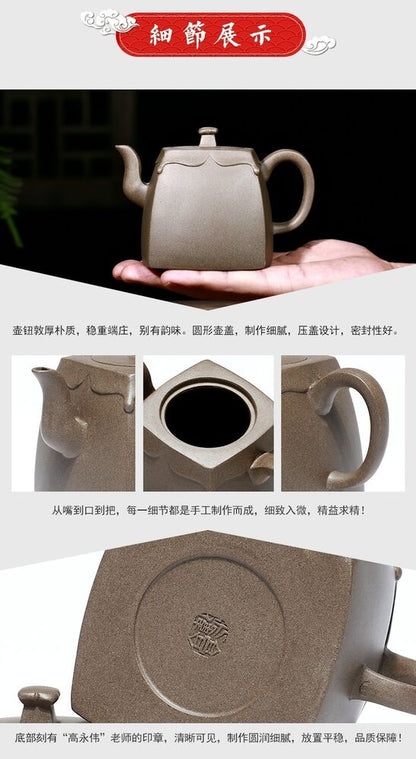 210cc chinese Yixing Handmade Zisha QingHui clay Teapot SiFang RuYi Hu Tea Pot