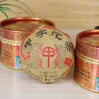 Jia Zi Tuocha * 2017 Yunnan Pu'er Tea Xiaguan Golden Armor Pu-erh Raw 100g Box