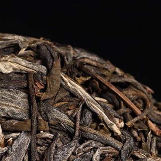 357g Yunnan Spring Pu-erh Tea Yiwu Raw Puerh Tea Cake Premium Pu'er Green Tea