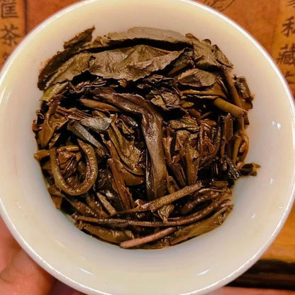 250g Yunnan Old Puerh Ripe Tea 2003 Loose Leaf Shu Pu-erh Tea Cooked Pu'er Tea