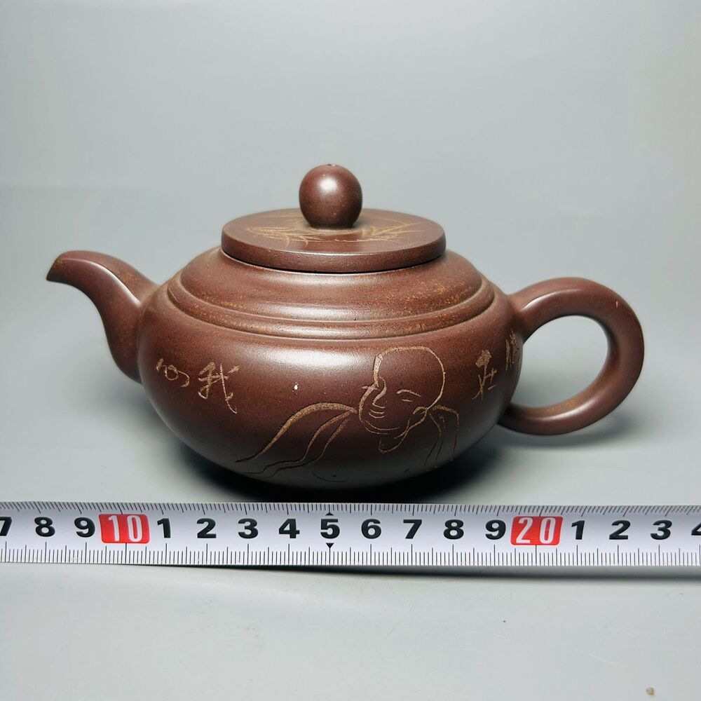 Vintage Chinese Yixing Purple Clay Teapot Zisha Ceremony Teaware Collection Rare