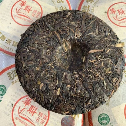 357g Yunnan Wild Pu'er Tea Cake 2005 Aged Pu-erh Raw Tea Cake Old Tree Puerh Tea