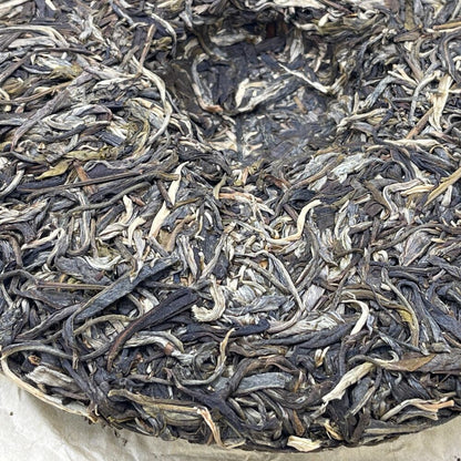 Pu-erh tea,2021,SHENG JIA YUAN,Eighteen Villages of Mengku -Bingshan,357g,Raw