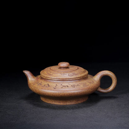 Chinese Yixing Zisha Clay Handmade Exquisite Teapot（水扁 底款：荆南山樵）