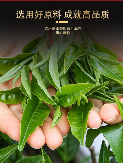 Tongmuguan Small Breed Black Tea 桐木关小种红茶 蜜香耐泡 高山茶叶 正山小种礼盒装