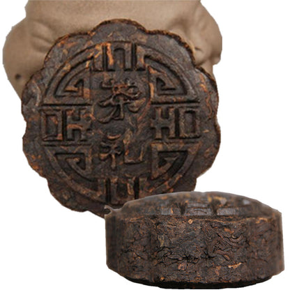 100g Yunnan Puerh Tea Moon Cake Flower Good Moon Round Green Food Pu Er Ripe Tea