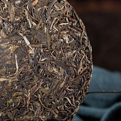 357g Yunnan Puerh Tea Cake Yiwu Raw Pu-erh Tea Chinese Ripe Pu'er Tea Slimming