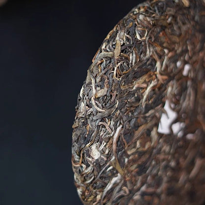 Brown Mountain Raw Tea Yunnan Pu'er Tea 357g Floral Tea Early Spring Raw Tea