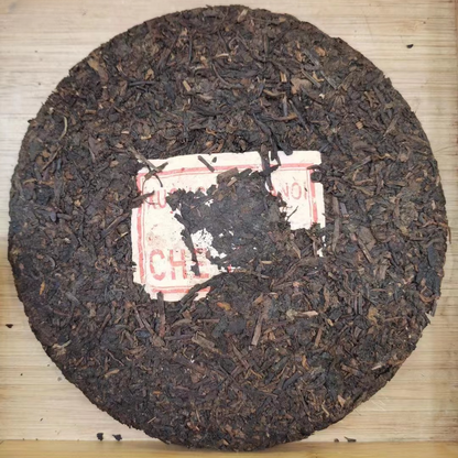 357g Yunnan Old Pu'er Ripe Tea 1930 Heneihao Aged Pu-erh Tea Cake Cooked Pu-erh