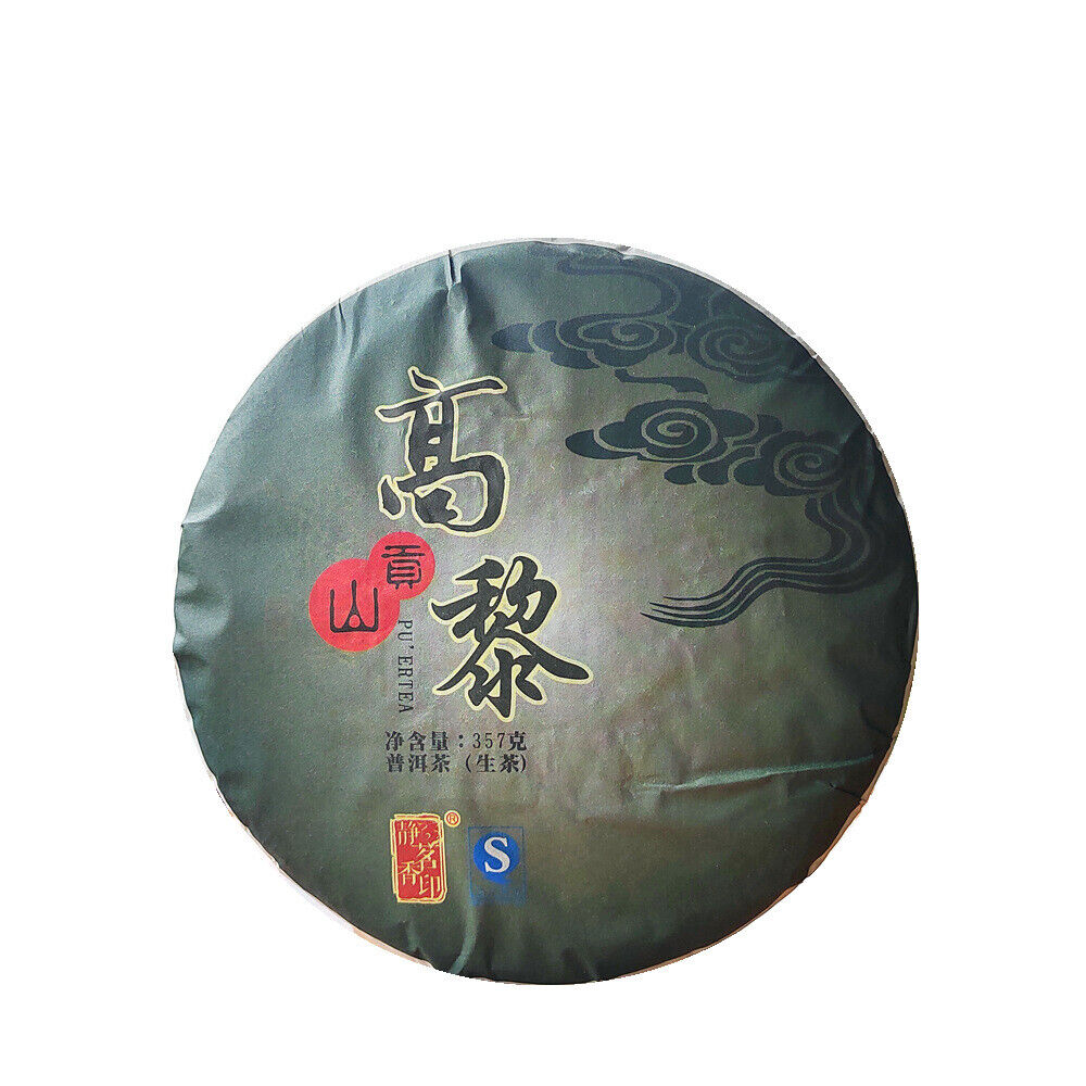 357g 2015 Year Aged Puerh Raw Tea Cake Yunnan Old Pu-erh Shengcha Old Pu'er Tea