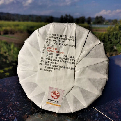 357g Health Care Bingdao Yunnan Ripe Tea Cake High Quality Cooked Pu'er Tea