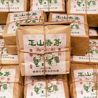 200g Yunnan Old Pu-erh Raw Tea 2002 Loose Leaf Aged Raw Pu'er Tea Top Puerh Tea