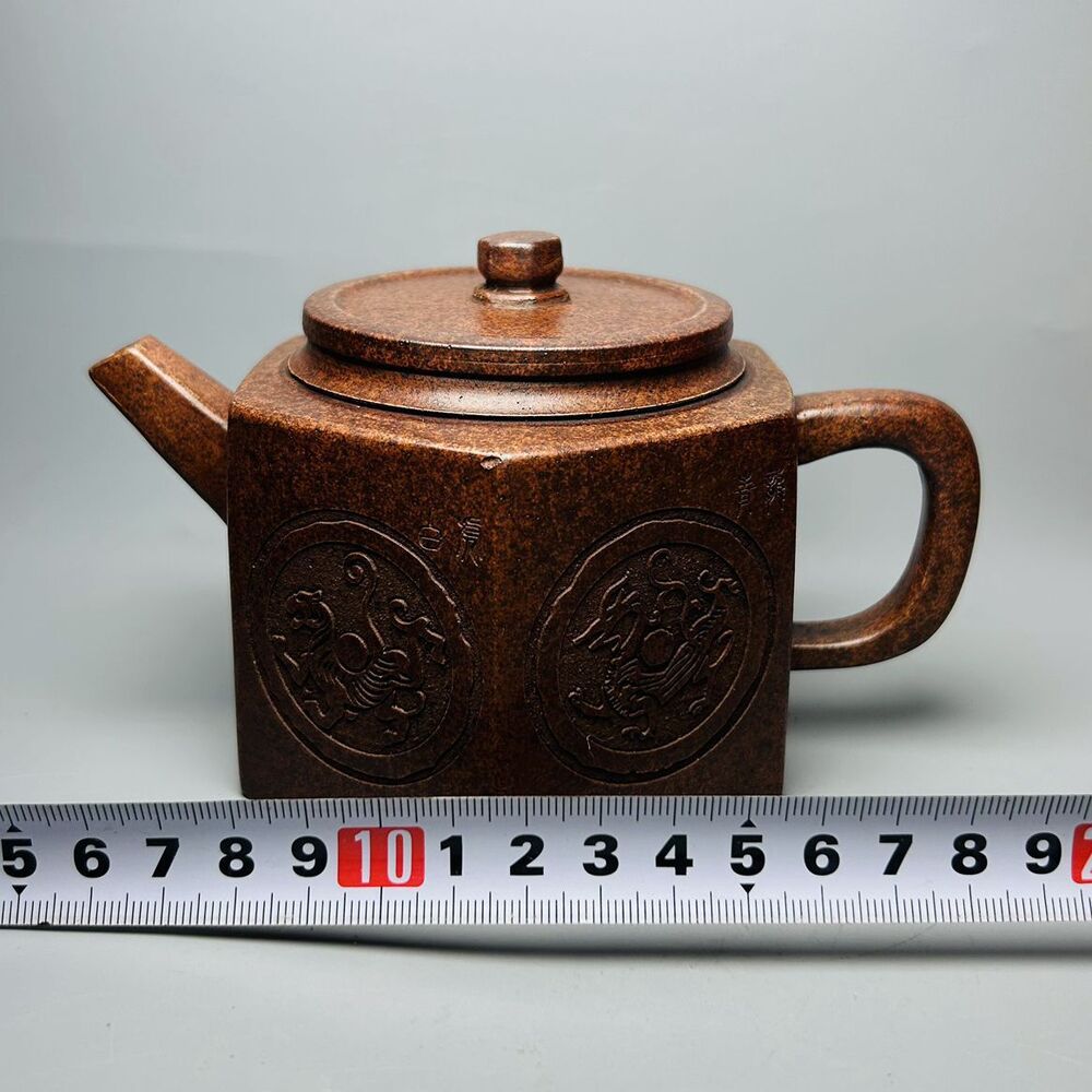 Vintage Chinese Yixing Purple Clay Teapot Zisha Ceramic Carving Animal Teaware