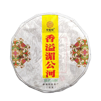 Organischer roher Puer Tee Kuchen Puerh natürlicher Tee Kuchen 100g/3.52oz