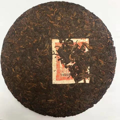 357g,1999 Yunnan Tong Qing Hao Yiwu Old Tree Pu erh Tea Cake Ripe Puer Cooked