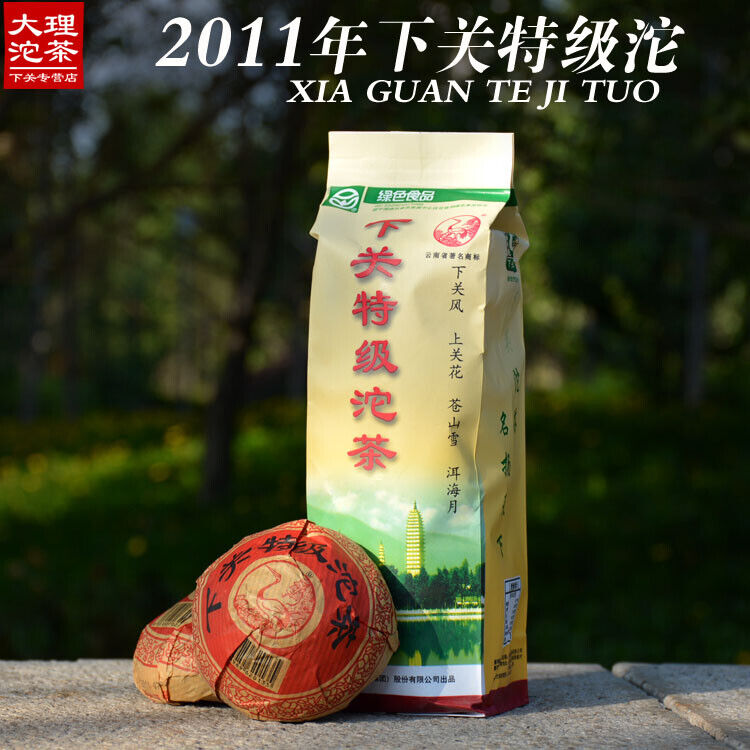 Xiaguan Te Ji Tuo Cha * Premium Grade Pu'er Puerh Puer Tea 2011 Raw 500g Bag