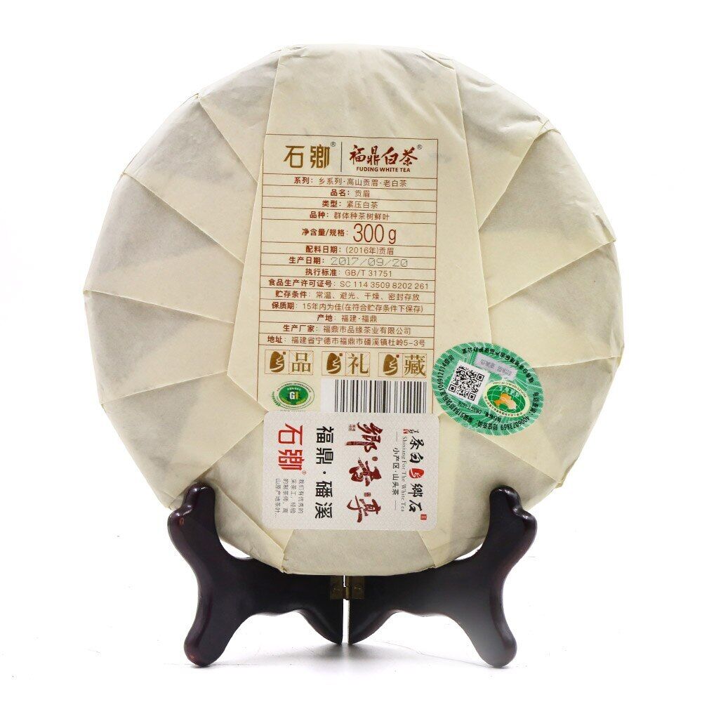 Shuanghe CHinese White Tea Old Bai Cha Tea Leaf Cake 300g