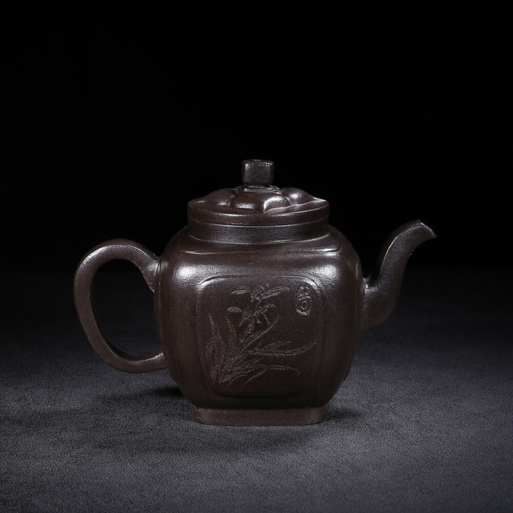 Chinese Yixing Zisha Clay Handmade Exquisite Teapot （四方凌花 底款：王南林）