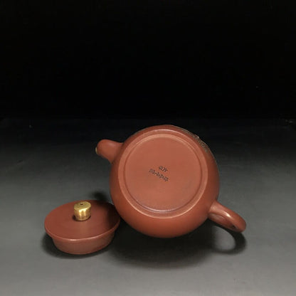 vintage chinese yixing purple clay teapot zisha ceremony carving Collectible art