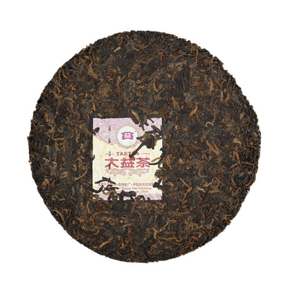 TAE TEA 0562 Yunnan Menghai Tea Factory Dayi Puer Ripe Pu-erh Tea 357g
