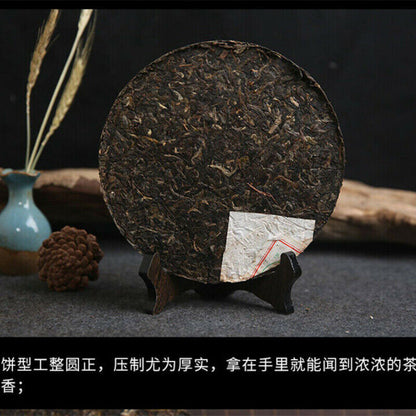 357g Iron Cha Pu-erh Tea Silver Medal Award Cake Nanqiao Bulang Arbor Tree