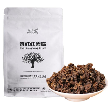 500g Yunnan Dian Hong Fengqing Black Tea Loose Leaf Bi Luo Premium Organic Tea