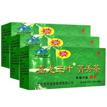 Chinese Sanye Herbal Slimming tea 30 teabags Herbal tea Sanye Slimming Tea