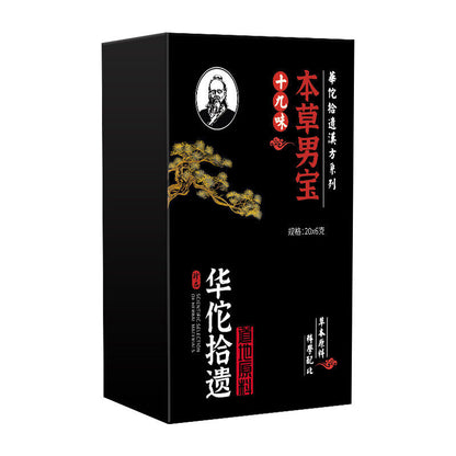 Ginseng Maca Yellow Essence Tea 华佗拾遗 十九味本草男宝 人参玛咖黄精茶 120克（20包*6克）