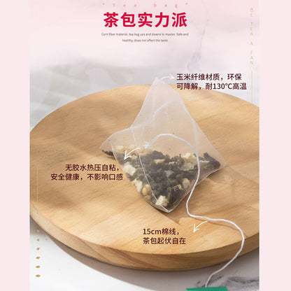 茶里蜜桃乌龙茶 花果茶水果茶白桃乌龙茶叶冷泡茶 Peach Oolong Tea Hot Cold Brew Tea Fruit Tea 3g*15bags