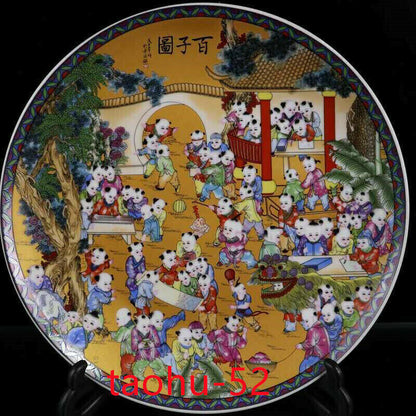 10"Old Chinese exquisite porcelain hand-painted characters plate