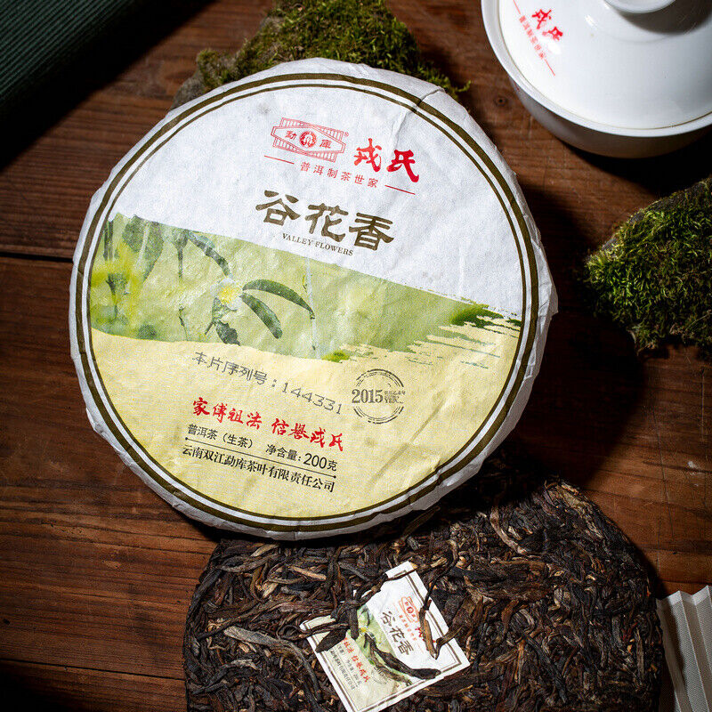 Valley Flowers * 2015 Mengku Rongshi Gu Hua Xiang Autumn Puer Pu'er Tea Raw 200g