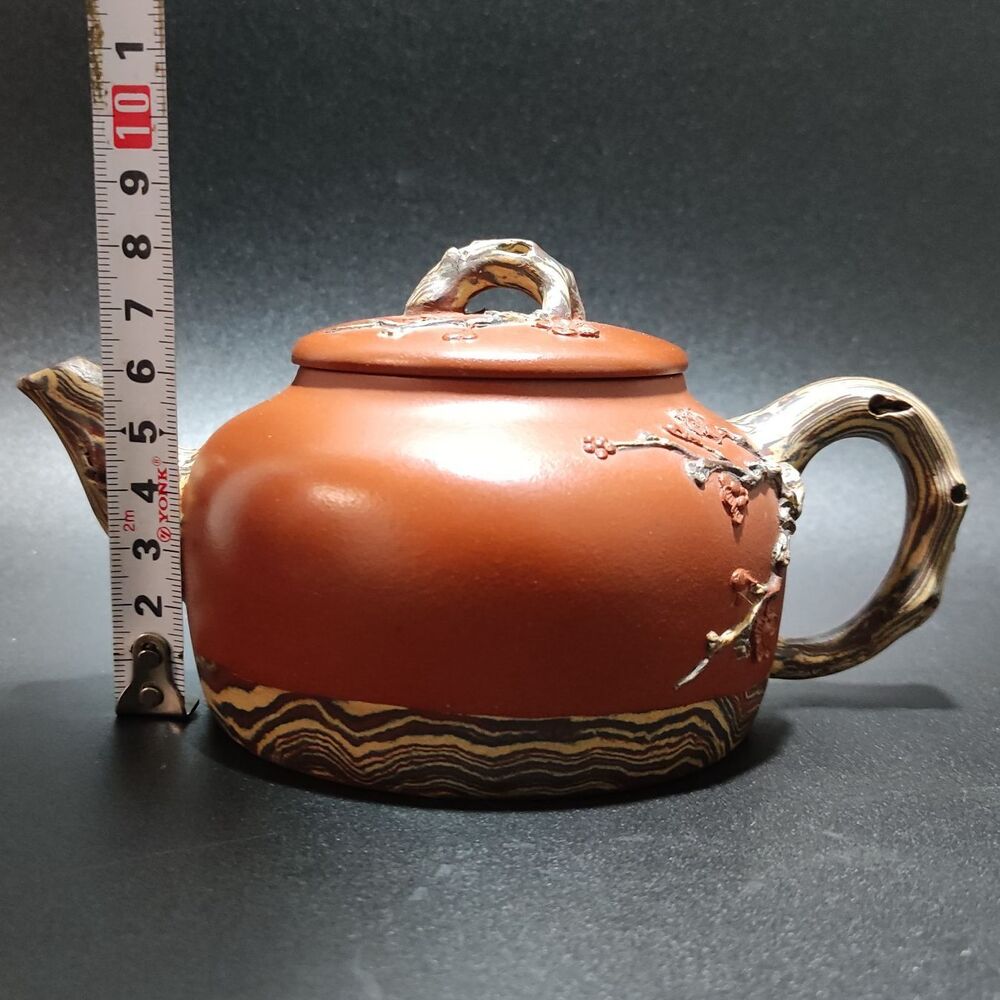 Vintage Chinese Yixing Purple Clay Teapot Zisha Ceramic Plum Blossom Teaware Art