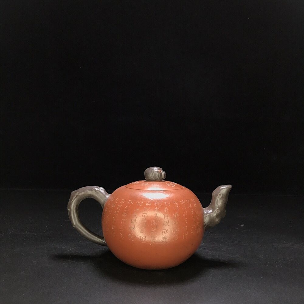 vintage chinese yixing purple clay teapot zisha ceremony carving Collectible art