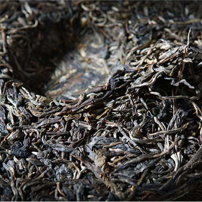 357g Pu-erh Raw Tea Cake Jingmai Mountain Old Puerh Tea Chinese Pu'er Green Tea