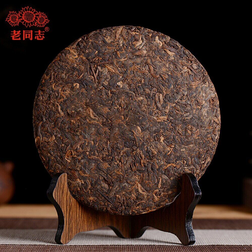 2020 Haiwan "Remote Mountain, Old Tree" Shu Puer Batch 201 Ripe Puerh 500g